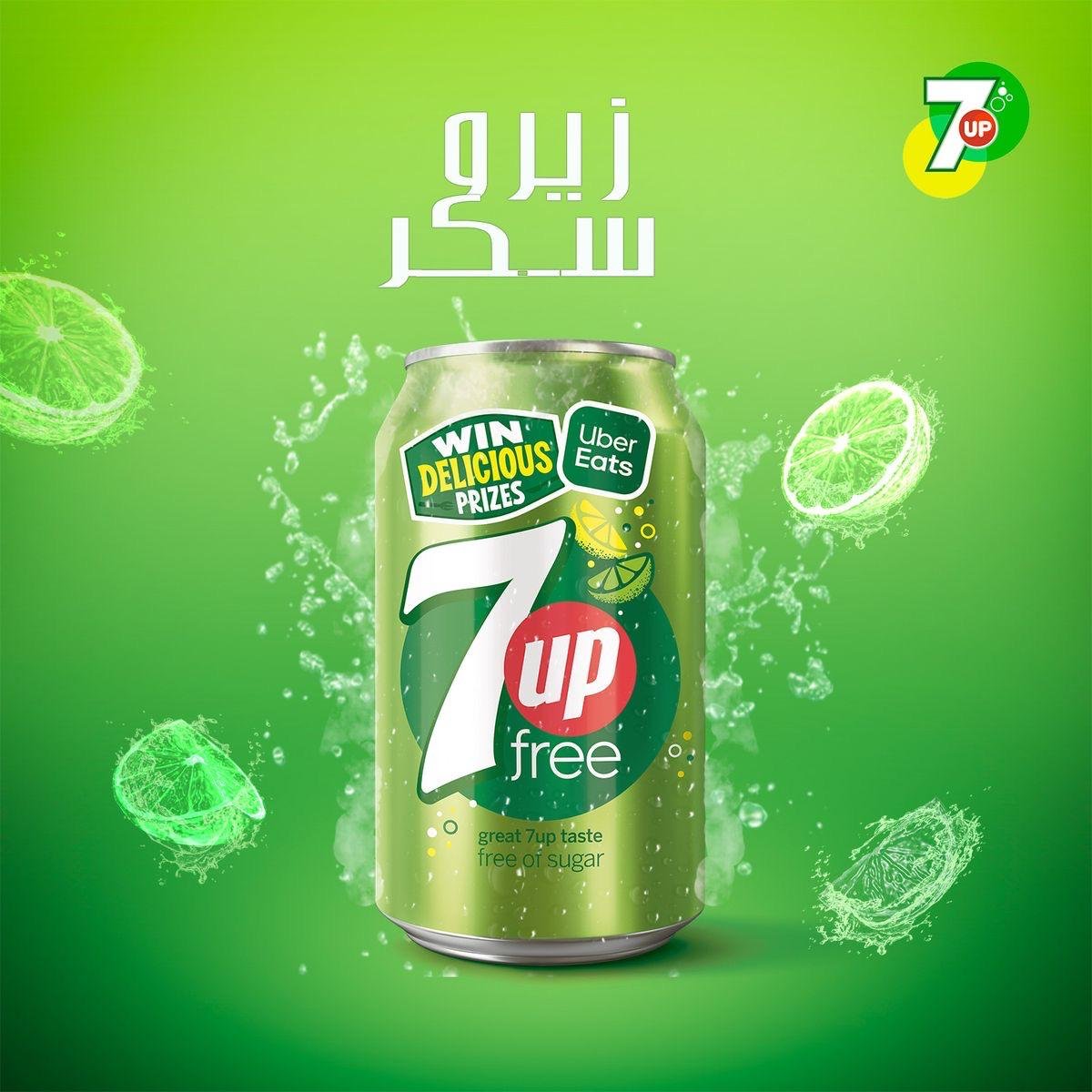 سفن آب دايت ( زيرو شكر )